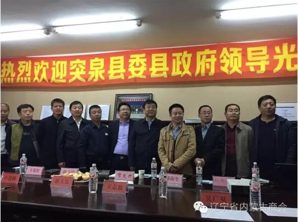 突泉縣文化局最新新聞深度解析，突泉縣文化局最新新聞深度解讀