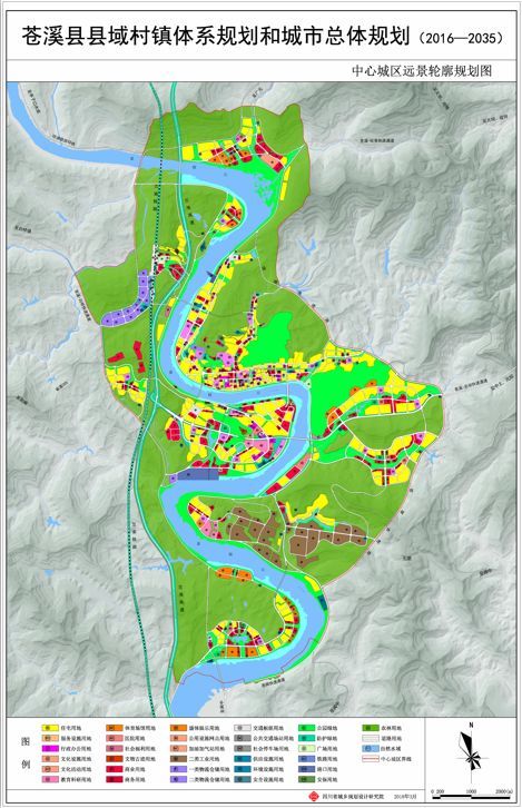 蒼溪村最新發(fā)展規(guī)劃，走向繁榮與可持續(xù)的未來，蒼溪村邁向繁榮與可持續(xù)未來的發(fā)展規(guī)劃揭秘