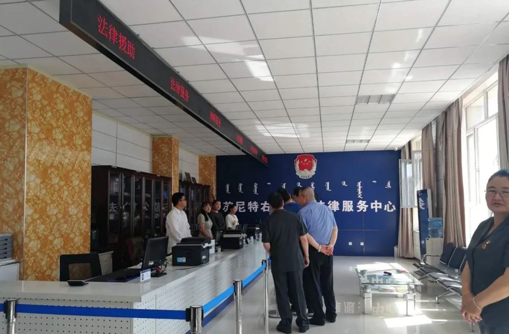 蘇尼特右旗司法局最新招聘信息概覽，蘇尼特右旗司法局最新招聘公告概覽