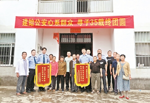 姚洼村委會(huì)最新新聞，姚洼村委會(huì)最新動(dòng)態(tài)報(bào)道