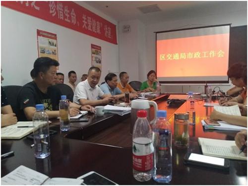 武侯區(qū)級公路維護監(jiān)理事業(yè)單位最新招聘信息詳解，武侯區(qū)級公路維護監(jiān)理事業(yè)單位招聘公告詳解