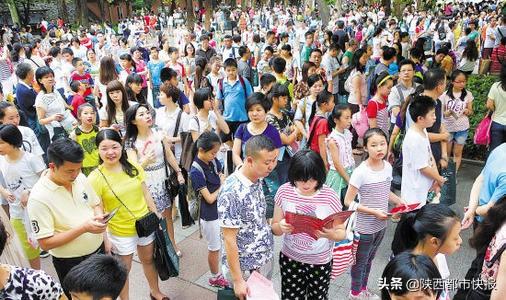 雁塔區(qū)初中最新發(fā)展規(guī)劃，塑造未來教育的藍(lán)圖，雁塔區(qū)初中未來教育藍(lán)圖，最新發(fā)展規(guī)劃揭秘