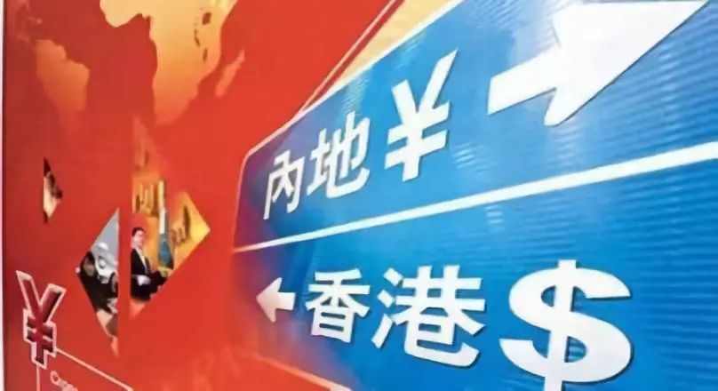 澳門管家婆精準預測與香港的獨特魅力，探索背后的秘密，澳門管家婆精準預測與香港魅力背后的秘密探索