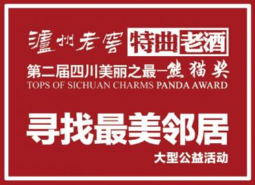 揭秘7777788888管家婆鳳凰，一站式智能生活管理的秘密武器，揭秘鳳凰管家婆7777788888，智能生活管理的秘密武器一站式解析
