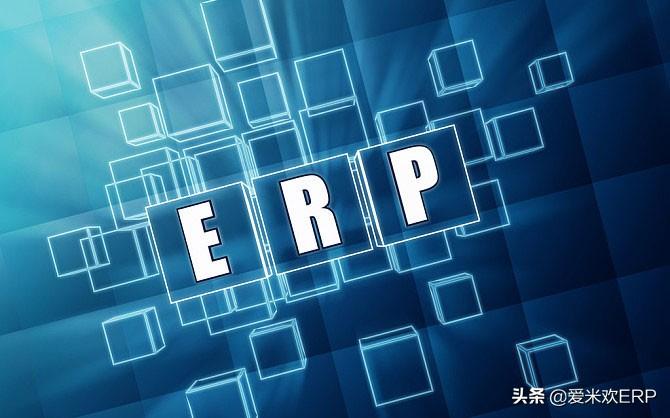 管家婆免費(fèi)版功能介紹，管家婆免費(fèi)版功能詳解