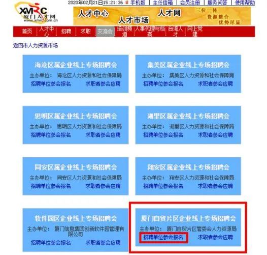 揭秘彩票背后的秘密，精準(zhǔn)四肖選擇策略揭秘 77777與888的魅力所在，揭秘彩票背后的秘密，精準(zhǔn)四肖選擇策略，揭秘數(shù)字組合77777與888的魅力之源