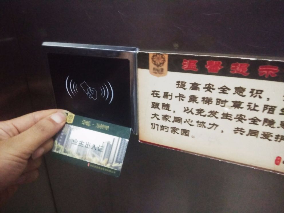 揭秘，77778888管家婆的老家創(chuàng)業(yè)之路，揭秘，管家婆的家鄉(xiāng)創(chuàng)業(yè)之路