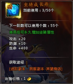 揭秘真相，關(guān)于77777888888免費(fèi)四肖的真相探索，揭秘，免費(fèi)四肖預(yù)測(cè)號(hào)碼77777888888背后的真相探索