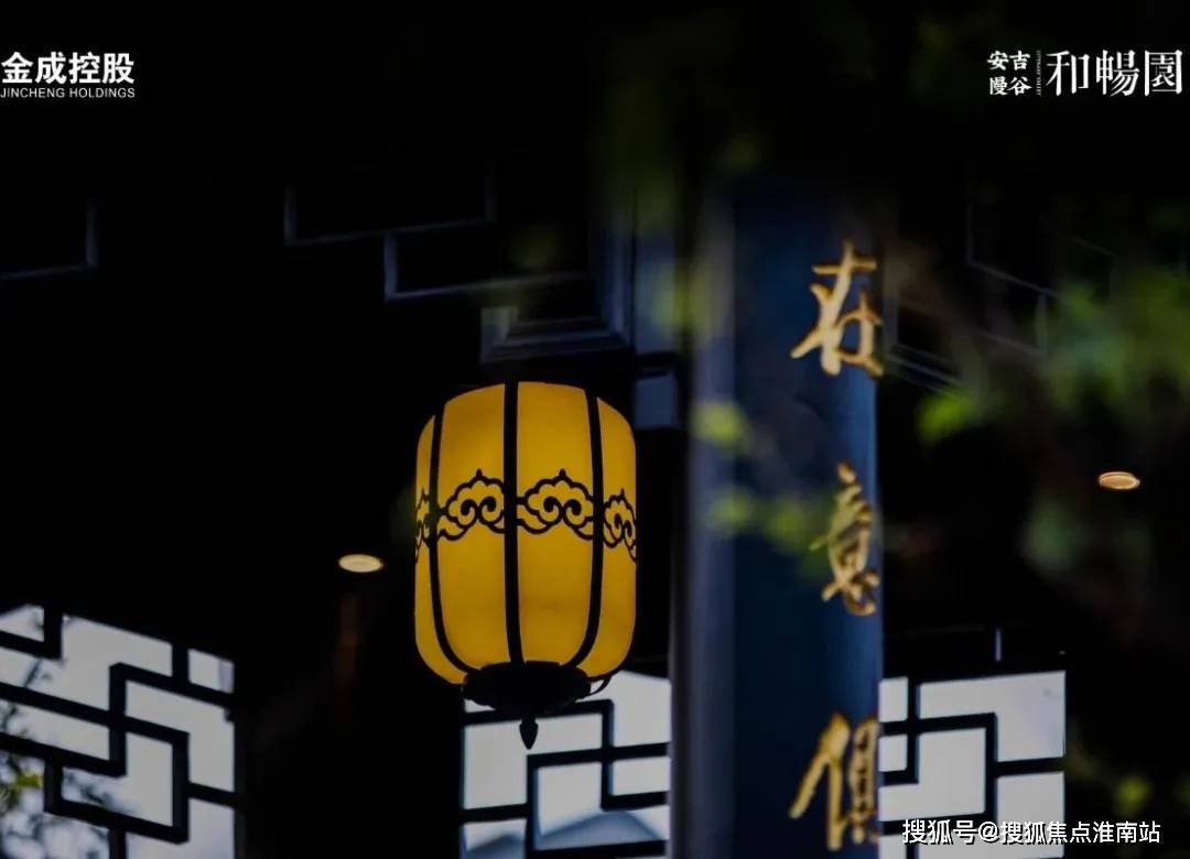 新門內(nèi)部資料最新更新，揭秘SEO優(yōu)化秘籍，新門內(nèi)部資料揭秘，最新SEO優(yōu)化秘籍更新