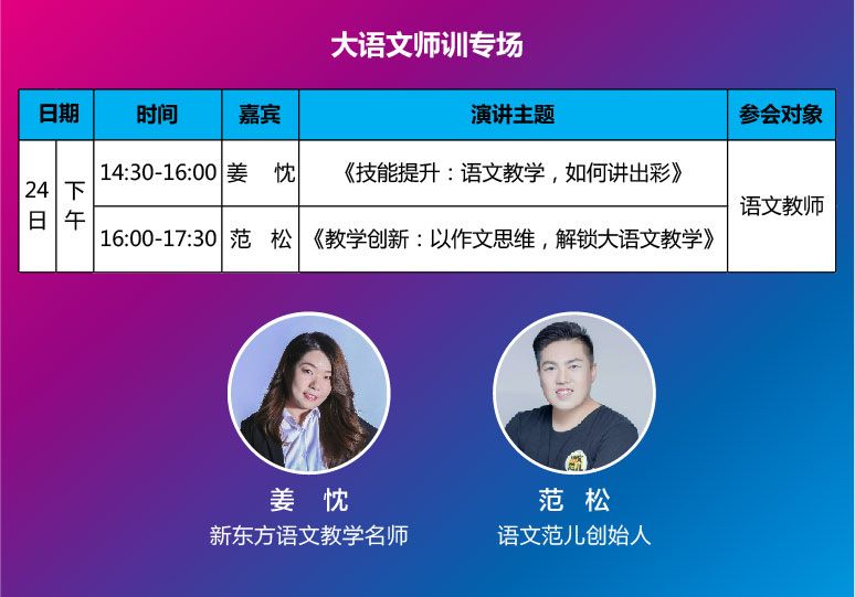 揭秘芳草，關(guān)于管家婆四肖四碼與彩票愛好者心中的秘密解讀，揭秘芳草，管家婆四肖四碼與彩票愛好者的秘密解讀