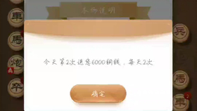 揭秘?cái)?shù)字背后的神秘力量，探尋王中王的傳奇故事與數(shù)字77777788888的神秘關(guān)聯(lián)，揭秘?cái)?shù)字傳奇，王中王與神秘?cái)?shù)字77777788888的關(guān)聯(lián)故事