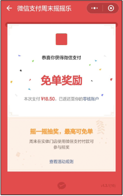 揭秘管家與100管家婆的中獎(jiǎng)概率，探索背后的秘密，揭秘管家與管家婆的中獎(jiǎng)概率背后的秘密