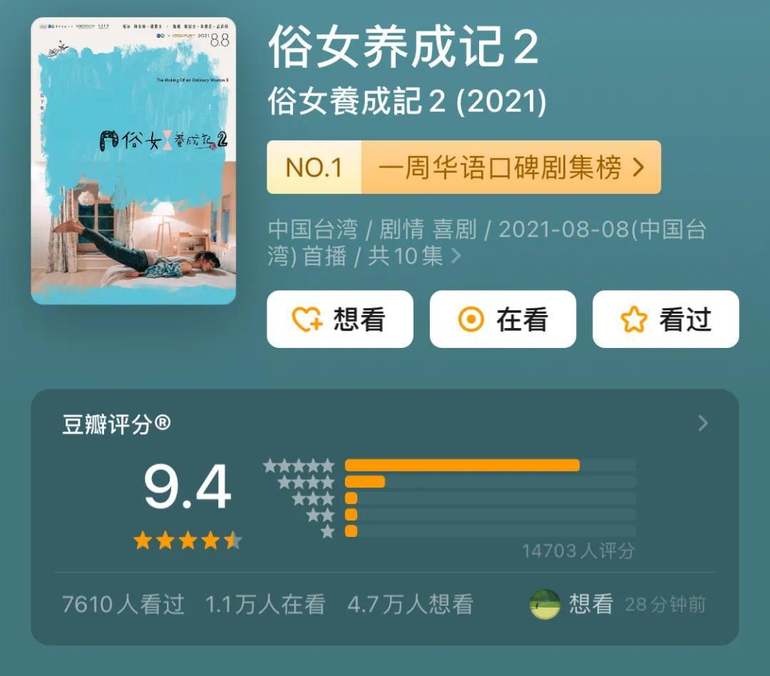 揭秘管家婆老家丫的獨特魅力，探尋數(shù)字背后的故事，揭秘管家婆老家丫，數(shù)字背后的獨特魅力與故事探尋