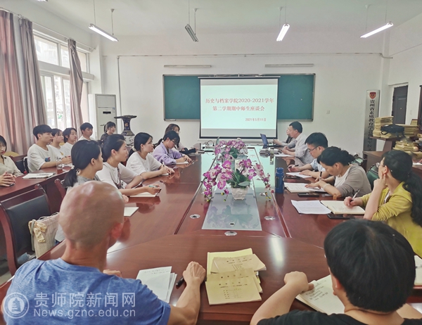 探索歷史寶藏，2005年天天開彩免費(fèi)資料回顧與解析，探索歷史寶藏，回顧與解析2005年天天開彩免費(fèi)資料