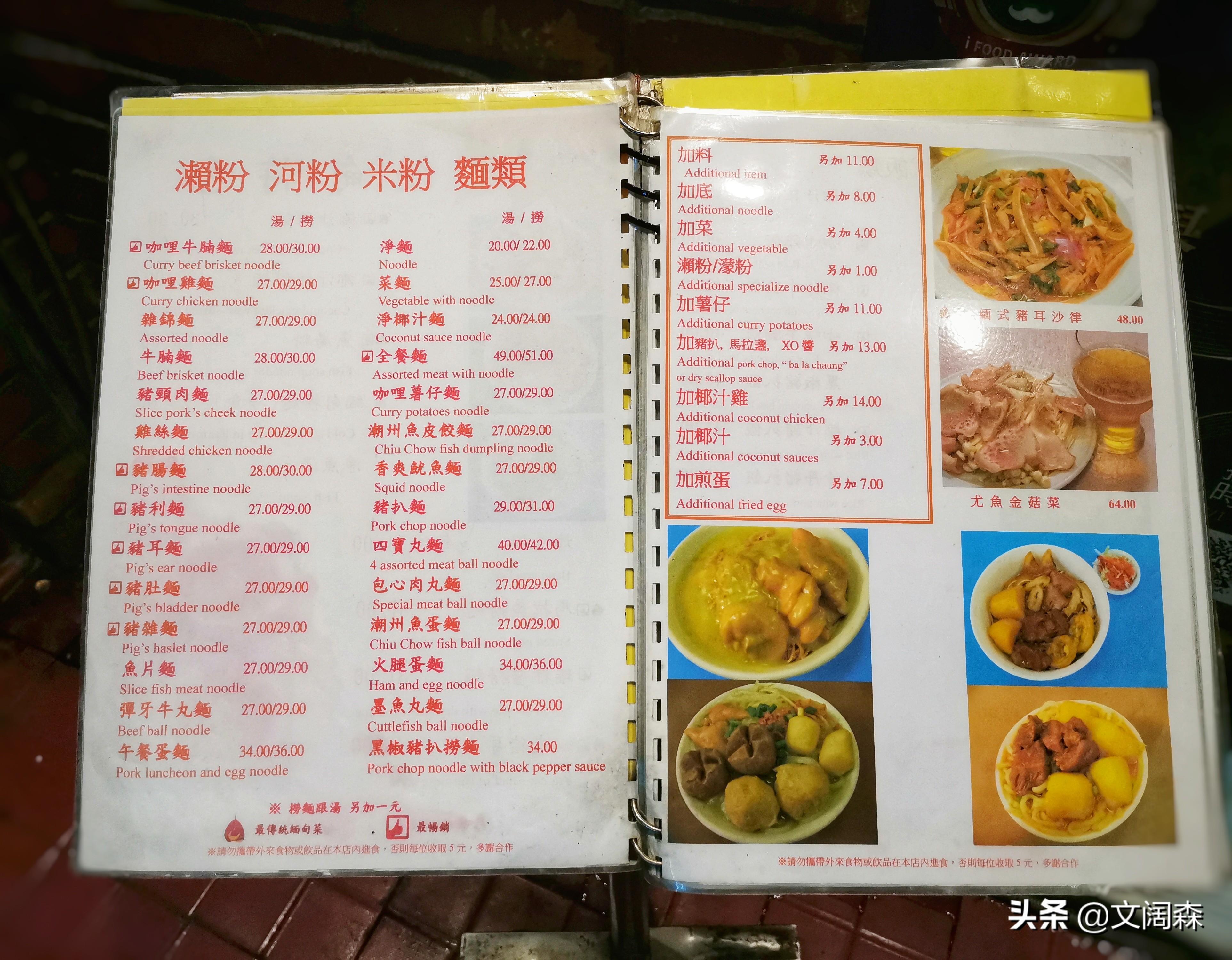 新澳2025新澳門期期準(zhǔn)——探索未來的機(jī)遇與挑戰(zhàn)，新澳門2025期期準(zhǔn)，未來機(jī)遇與挑戰(zhàn)的探索