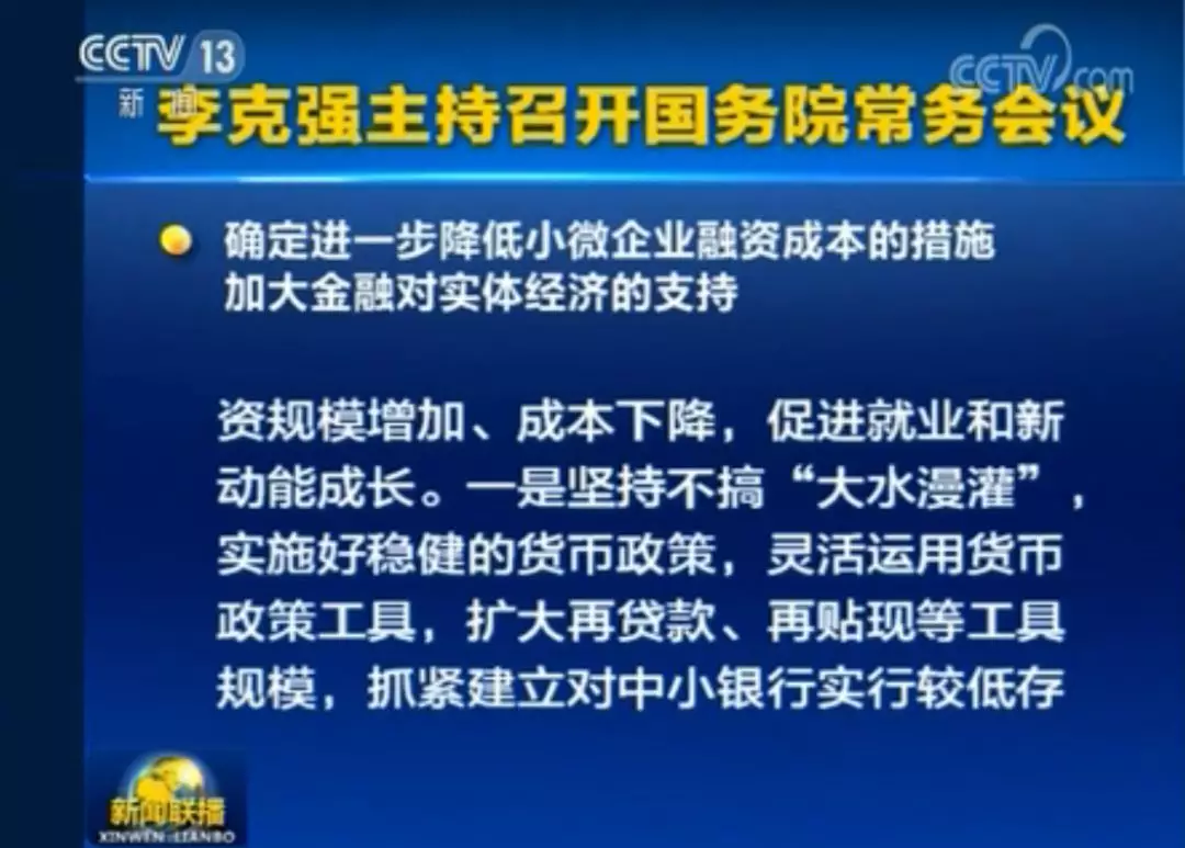 新澳門期期準免費準，探索真實有效的SEO策略，新澳門期期準免費SEO策略，真實有效的探索與優(yōu)化
