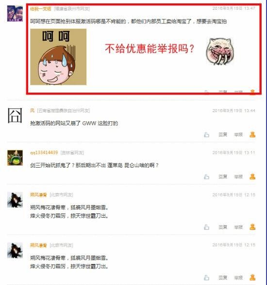 新門(mén)內(nèi)部資料免費(fèi)提供網(wǎng)站——探索優(yōu)質(zhì)資源的寶藏之地，新門(mén)內(nèi)部資料免費(fèi)分享平臺(tái)，優(yōu)質(zhì)資源探索指南