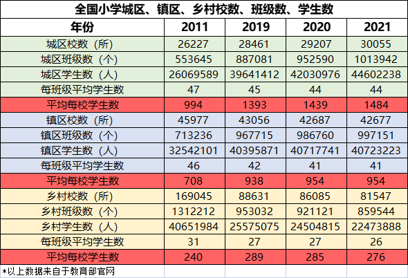 揭秘7777788888四肖四碼，深度解析與探索，揭秘四肖四碼77777與88888的深度探索與解析