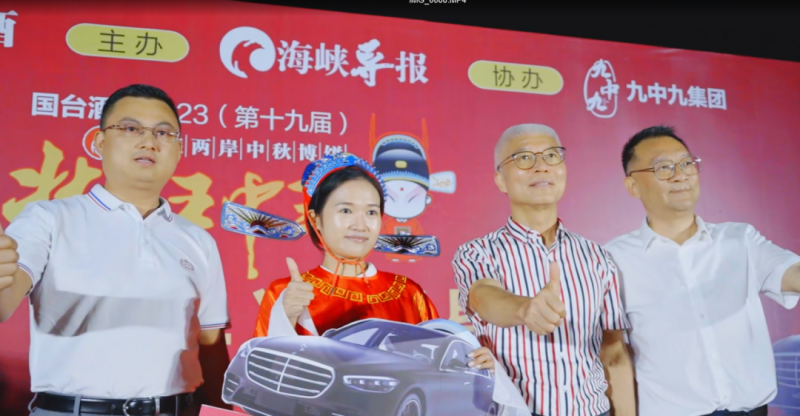 揭秘2024年王者，77777788888王中王傳奇之路，揭秘王者傳奇之路，2024年王者77777788888王中王之路