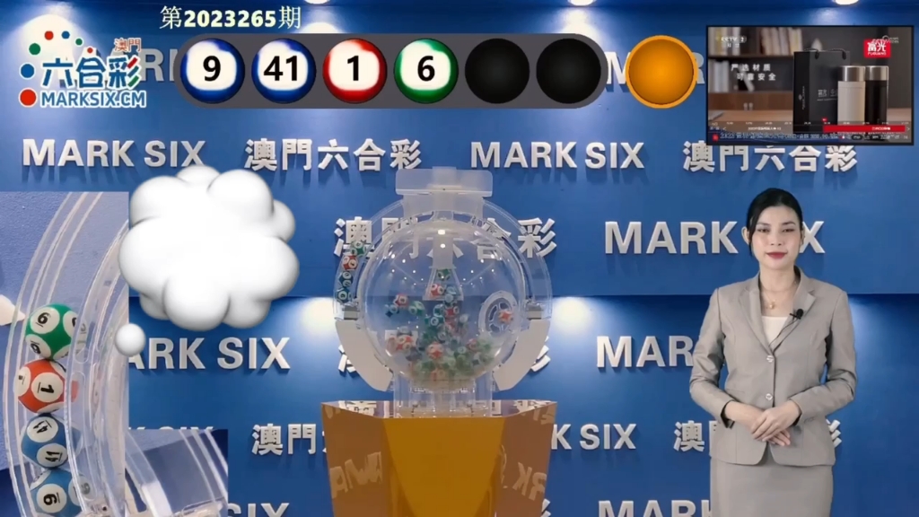 預(yù)測(cè)澳門未來(lái)走向，2025年澳門天天開(kāi)好彩的展望，澳門未來(lái)展望，預(yù)測(cè)2025年天天彩運(yùn)昌盛的走向