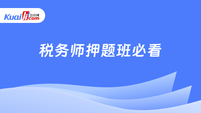 獨家揭秘2025精準免費資料大全，一站式資源獲取指南，獨家揭秘，一站式獲取2025精準免費資料大全指南