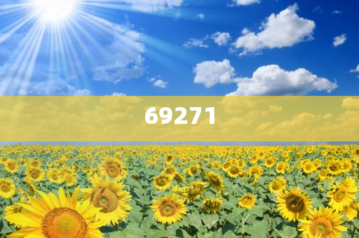 新澳今天晚上9點(diǎn)30分的精彩瞬間與背后故事，新澳9點(diǎn)30分精彩瞬間背后的故事揭秘