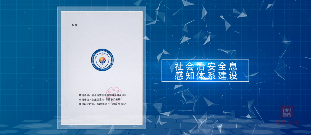揭秘精準(zhǔn)四肖，77777與88888的神秘面紗，揭秘神秘?cái)?shù)字組合，精準(zhǔn)四肖與數(shù)字77777、88888的秘密面紗