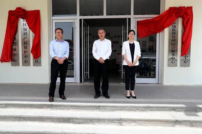 關(guān)于新澳掛牌正版掛牌完整掛牌的SEO文章，新澳掛牌正版掛牌完整掛牌SEO優(yōu)化攻略