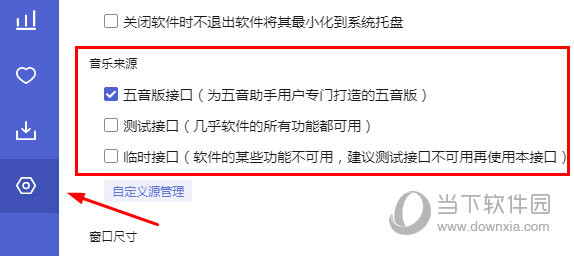 揭秘7777888888管家婆精準(zhǔn)秘籍，全方位解析與策略分享，揭秘管家婆精準(zhǔn)秘籍，全方位解析與策略分享，助你掌握數(shù)字777與888的魅力！