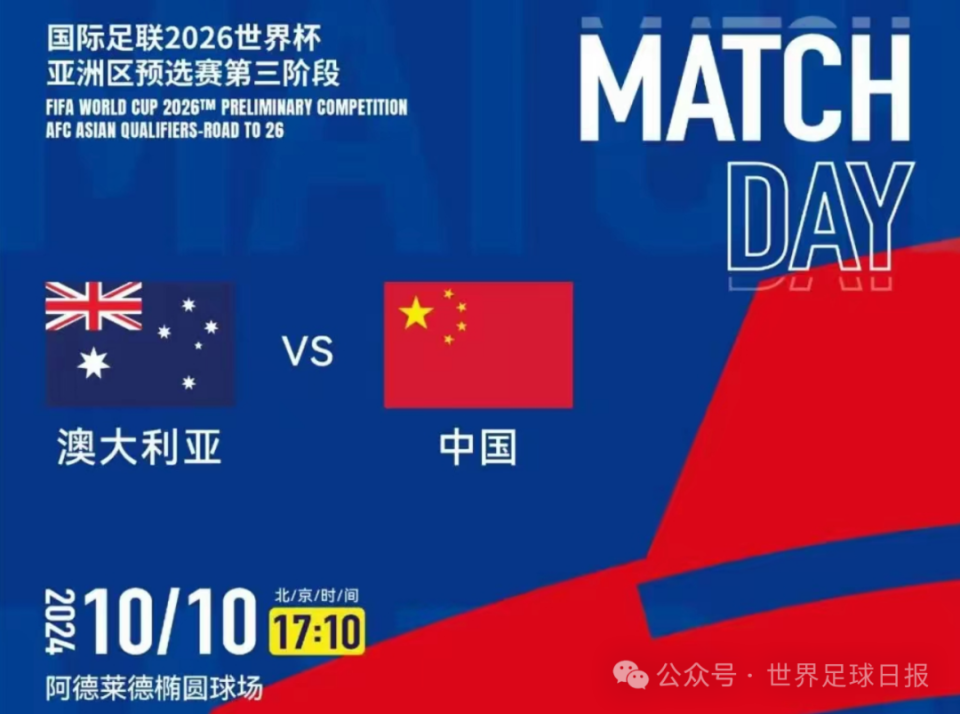 新澳門今晚9點(diǎn)30分開(kāi)獎(jiǎng)，探索開(kāi)獎(jiǎng)背后的秘密與期待，澳門今晚9點(diǎn)30分開(kāi)獎(jiǎng)背后的秘密與期待揭秘