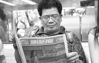 澳門六和彩資料查詢2024年免費(fèi)查詢指南，01-365期圖片全攻略，澳門六和彩資料查詢?nèi)ヂ裕?024年免費(fèi)查詢指南及圖片全攻略（涵蓋01-365期）