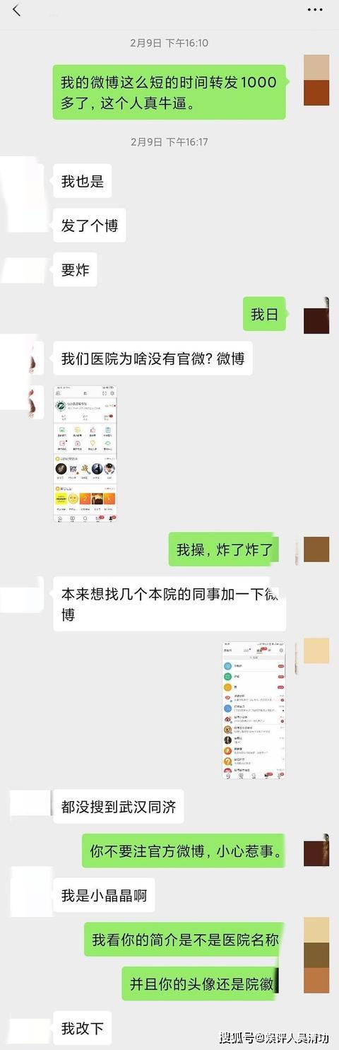 一碼一肖，揭秘背后的秘密與探索無限可能，一碼一肖，揭秘背后的秘密，探尋無限可能的世界