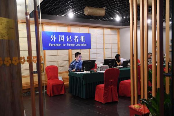 新澳門天天好彩免費(fèi)資料大全