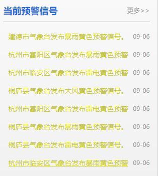 探索未來(lái)奧秘，2025新澳今晚資料猜一字，揭秘未來(lái)奧秘，今晚新澳資料猜字探秘