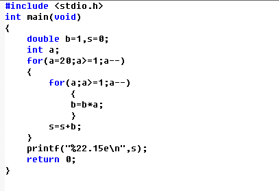 新澳平碼出碼公式