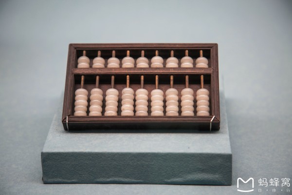 鐵算算盤網(wǎng)4987，一站式在線工具，助力財務管理更智能，鐵算算盤網(wǎng)4987，智能財務管理一站式在線工具