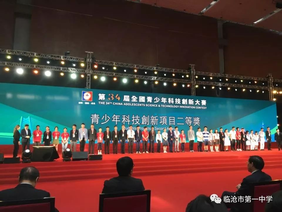 澳門(mén)一碼一肖一特一中直播，探索背后的秘密與魅力，澳門(mén)直播背后的秘密與魅力，一碼一肖一特一中揭曉