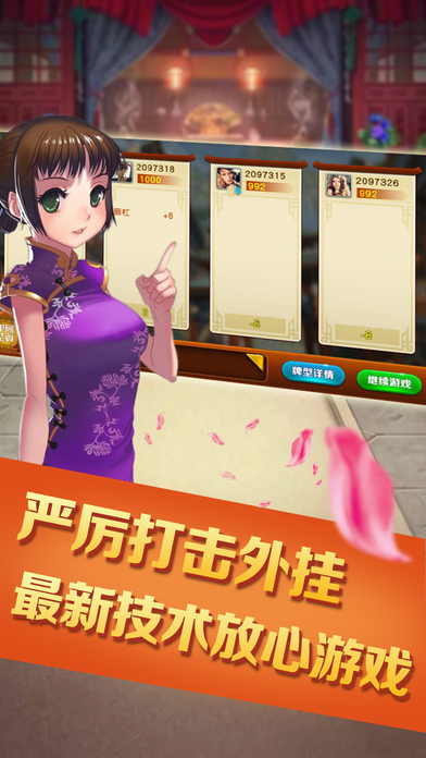 正版澳門金牌謎語，探索謎語的魅力與奧秘，澳門金牌謎語揭秘，探索魅力與奧秘之旅