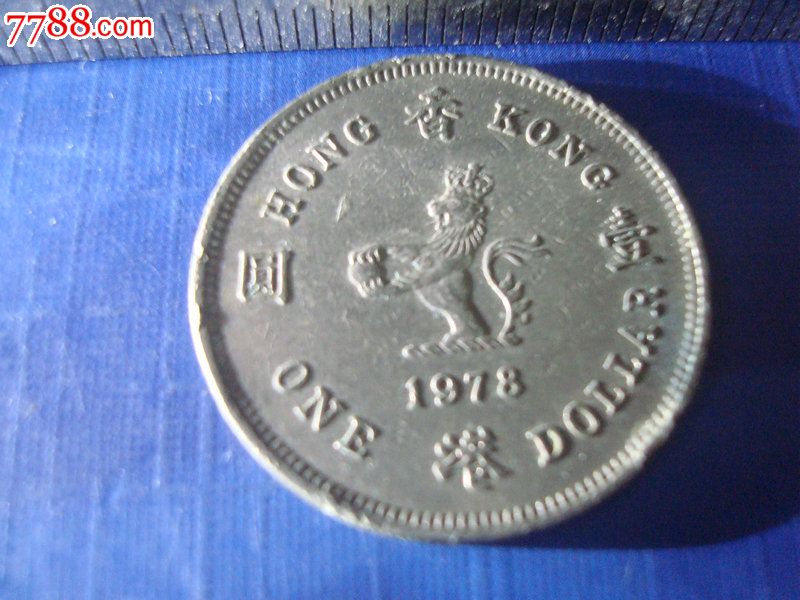 揭秘48887香港鐵碗106期，背后的故事與獨(dú)特魅力，揭秘，香港鐵碗48887期第106期背后的故事與獨(dú)特魅力