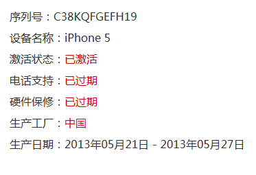 掌握澳彩資料金算盤，揭秘014975cσm查詢秘籍，揭秘澳彩資料金算盤，掌握查詢秘籍，解密014975cσm秘密