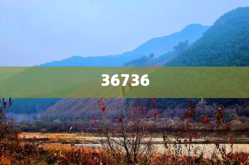 揭秘7777788888精準(zhǔn)新傳真免費服務(wù)，真相與優(yōu)勢一網(wǎng)打盡，揭秘，7777788888精準(zhǔn)新傳真免費服務(wù)真相與優(yōu)勢全面解析