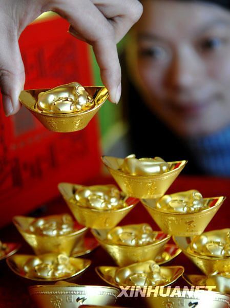 港澳金元寶論壇——探索、交流與發(fā)展的多元化平臺，港澳金元寶論壇，多元化平臺助力探索、交流與發(fā)展