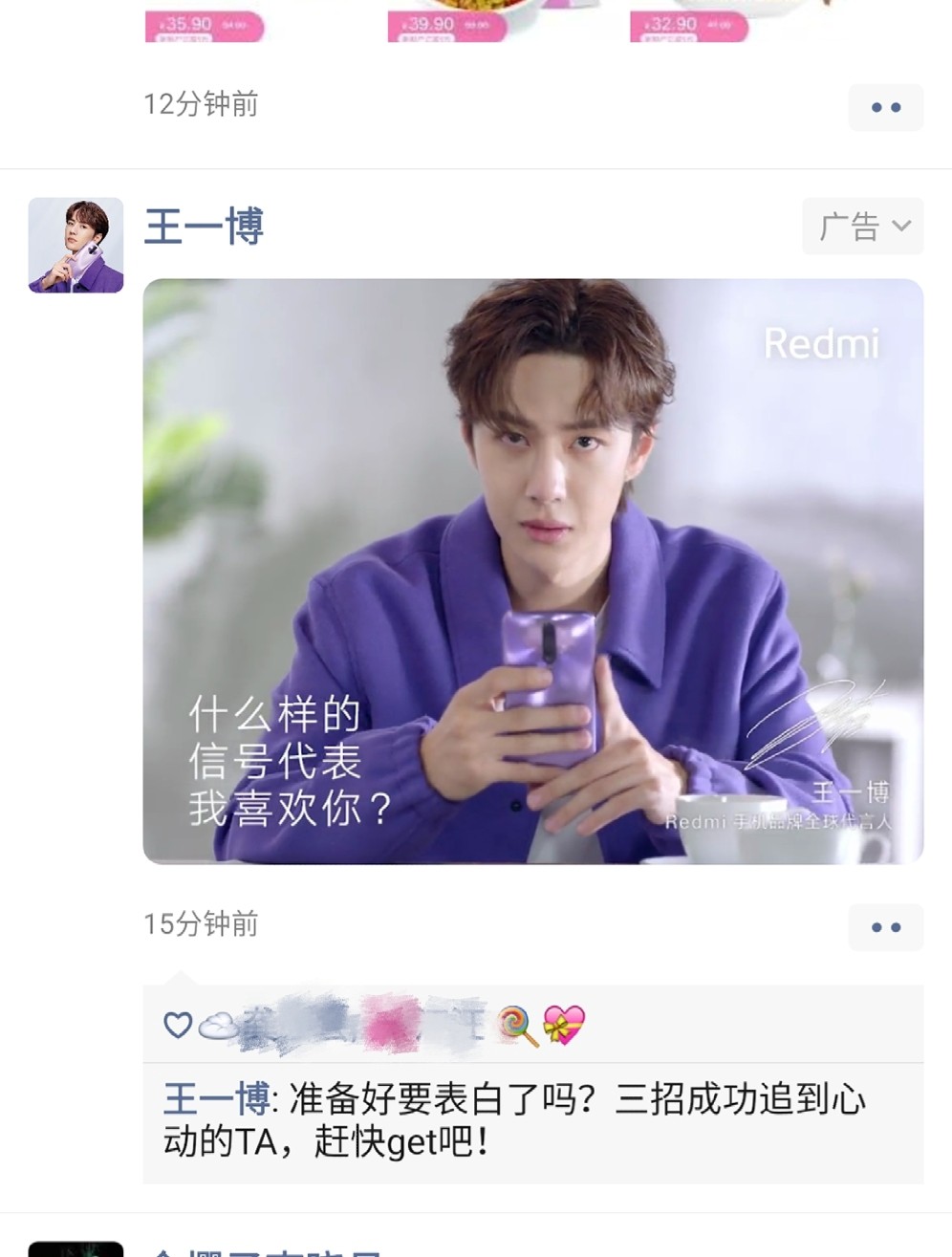 王中王一肖一碼一特一中一家四口的獨特魅力與美好生活，王中王一肖一家四口的獨特魅力與溫馨生活