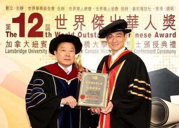 劉佰溫與香港最快開獎(jiǎng)的奧秘，劉佰溫與香港最快開獎(jiǎng)的秘密揭曉