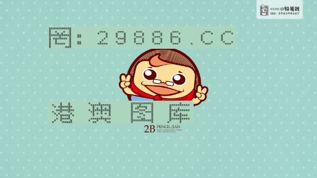 香港最準(zhǔn)一肖中特，揭秘精準(zhǔn)預(yù)測的秘密，揭秘香港最準(zhǔn)一肖中特精準(zhǔn)預(yù)測的秘密