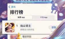 新澳2025精準免費大全，全方位指南與秘籍，新澳2025精準免費指南與秘籍大全