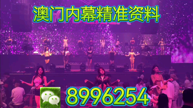 澳門今晚開特馬，探索未來的機遇與挑戰(zhàn)，澳門未來機遇與挑戰(zhàn)，特馬開啟新篇章