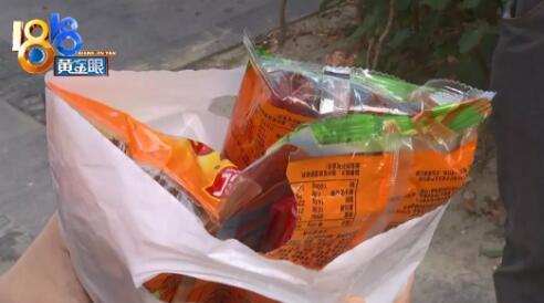 揭秘王中王開獎(jiǎng)一肖期期準(zhǔn)準(zhǔn)的奧秘，揭秘王中王彩票開獎(jiǎng)準(zhǔn)確奧秘