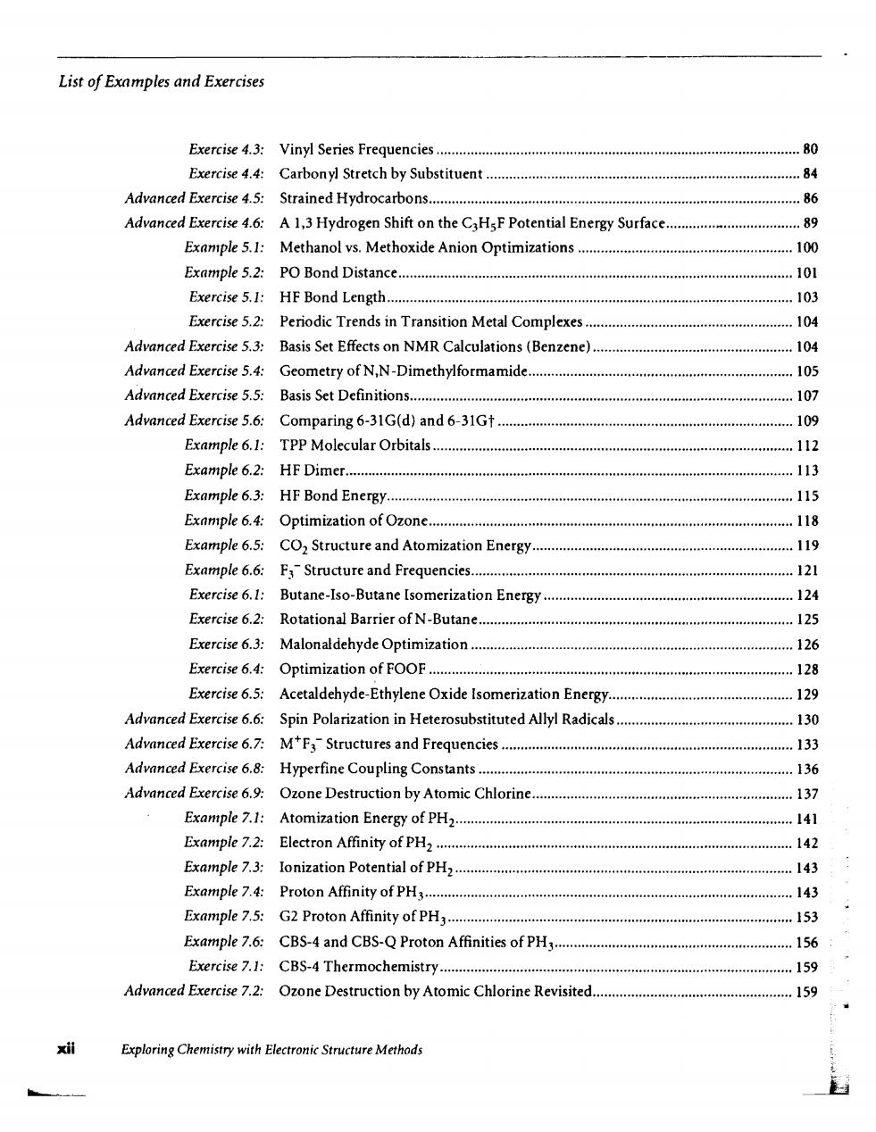 鐵算算盤4887開(kāi)獎(jiǎng)資料與澳門山海經(jīng)資料詳解，鐵算算盤4887開(kāi)獎(jiǎng)資料與澳門山海經(jīng)資料深度解析
