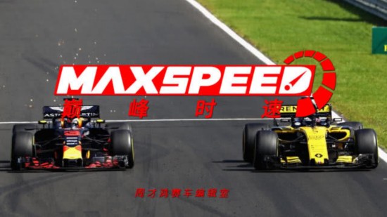 溴門(mén)算算盤(pán)4887資料期期準(zhǔn)——揭秘其背后的秘密與策略，揭秘溴門(mén)算算盤(pán)4887資料期期準(zhǔn)背后的策略與秘密